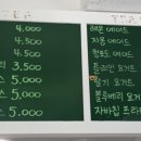 러스커피