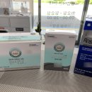 산강약국 이미지