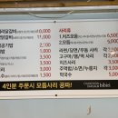 춘천닭갈비 비비리 이미지