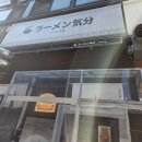 청진빌딩앞 이미지