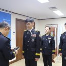 계양소방서 이미지