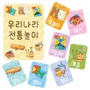 놀이나라 이미지