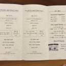 휴-in | [한남동 맛집] 휴135 - 분위기 좋은 한남동 솥밥 맛집 _ 점심 메뉴 추천