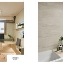 수원역 푸르지오자이 이미지