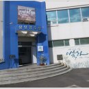 삼양해변 이미지