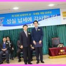 세무법인다율 이미지