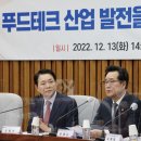 경원축산 이미지