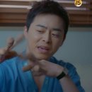 을지로전기구이찹쌀통닭
