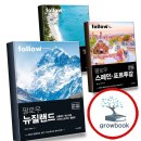라이크트래블
