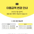 째깍섬키즈클래스일산 이미지