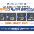 주정차49 이미지