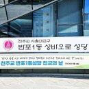 저단4 네이버블로그