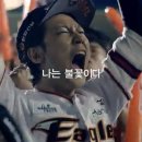 한화광고 이미지