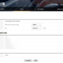 무인4 | 초경량비행장치조종자 무인멀티콥터 4종 자격취득 후기 [총 85점]