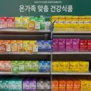다이소서 이미지