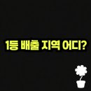 씨유 서구중앙점 이미지