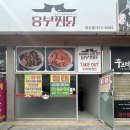 뉴셀프팩토리 이미지