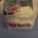 꼴통닭선생 | 구미 배달 음식 후회없는 꼴통닭선생!