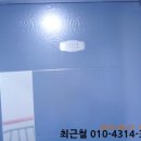 금하로5길 이미지