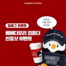 더오리 - 관악구 양녕로 66 | 더오리