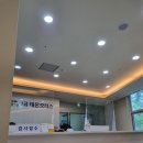 감초로 184번길 이미지