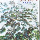 황산중학교 | 천하절경 황산 서해 대협곡을 가다.중(서해 대협곡)