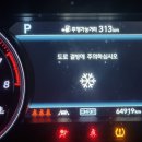 J5100 이미지