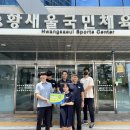 성남국민체육센터 이미지