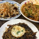 현구운수 | [대구짬뽕맛집] 줄서서 먹는 30년전통 이천동 중국집, 현짬뽕 후기