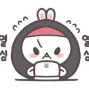기탄사고력교실신기늘품교실