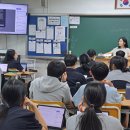 신기중학교 이미지