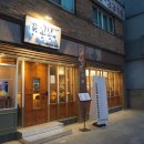 해원로-1 이미지