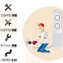 은천동-25 이미지