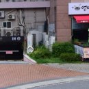 율하신세계한의원 네이버블로그