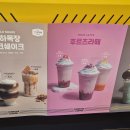 컴포즈커피구미