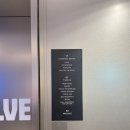 실크로드 | 청담 하우스 오브 신세계 | 베통 소금빵 🥖, 트웰브 실크로드 🥤솔직후기