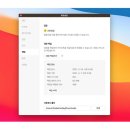 카카오마트 이미지