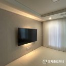 불로e-편한세상아파트경로당 | 주촌이편한세상 입주가 예정되어 있다면 엣지홈컴퍼니의 김해무타공벽걸이티비 설치를 기억해 주세요