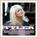 [337~339] Bonnie Tyler - It`s A Heartache, Total Eclipse of the Heart, Holding Out For A Hero 이미지