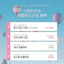 지금편한치과의원 이미지