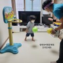 창원유아체육 수업 프리모에듀 5세아이 수업후기