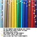 미주교역 네이버블로그