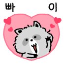 원주가톨릭사회복지관 이미지