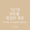 씨씨크래프트