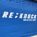 리노크(Re:knock) 이미지