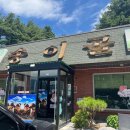 북단양기사님식당 이미지