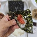 (주)별미곱창 이미지