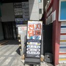 카우베이프 - 강남구 도산대로 111 | 강남전자담배 카우베이프 전자담배 신사점 질문 많은 상담 후기