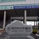 시립박물관 1층 이미지