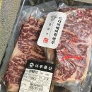 성안축산 이미지